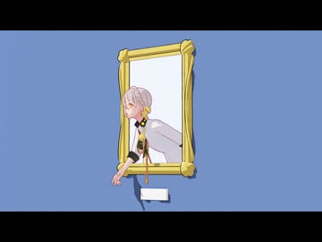 【伊織弓鶴】1000年生きてる【MMD+cover】