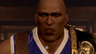 真・三國無双8 第四章 中原を制する者 1/6