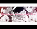 【ボカデュオ2025】Parufe/VocaDuo team.Make-Up Parufe!!
