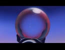 【AMV】ぬーべー×クスシキ