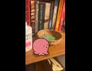 タコピーが家にやってきたッピー！