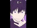 Crazy feels (feat,重音テト）