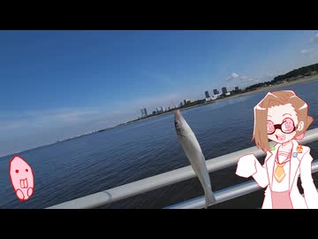 雀botが釣った魚を料理して食べる動画　＃２　キスの天ぷら