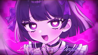 Lovey-Dovey-Devil / litmus* ft. 音街ウナ
