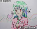 演奏してみた　SongsOle~番外編~　シェフの気まぐれパスタ編~26~　キクタニホイッスル カラオケLive 本人ズ