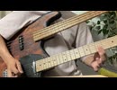 テスト中高校三年生が自作ダブルネックギター/ベースで流行りのエジプトミームを弾くようです。【下手なのは悪しからず】