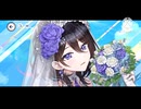 【ドルフィンウェーブ】住乃絵紫苑ちゃんのウェディングビキニ/  Live 2D