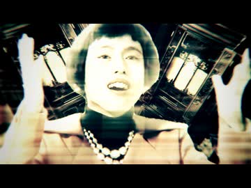 地水創火の象徴 〜A Legend of Airmoto〜