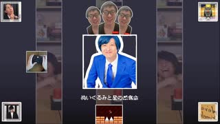 感傷的なのかい？