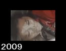 50TA落とし穴集(2009-2025)