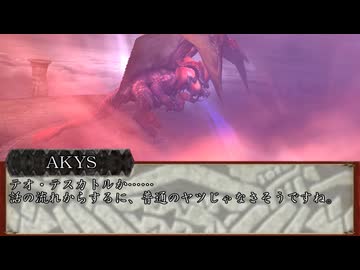 【MHF-Z】ホモンスターハンター淫夢Z Part.62