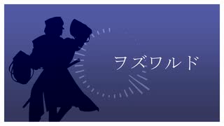 【大慶直胤】ㅋズ７ﾉﾚ卜"【人力刀剣乱舞】