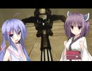 【ウナきりゲーム実況】きりたんがDollsNestをプレイしますpart5【DollsNest】