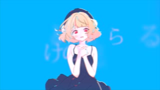 『ネオンテトラ』 feat. 雨衣【Music Video】