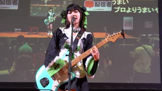 【大木ハルミ】「warp」in超会議超配信者ステージ
