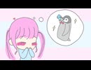 【滑舌頑張って】ディスコミュ星人【歌ってみた】