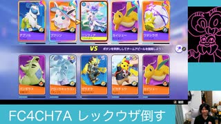 #ニンフィア マスター初戦□ #ポケモンユナイト #ランクマッチ #sylveon #shorts