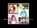 無題の予言者零と伝説のレジェンドVTuberキズナアイと、可愛い弟子たちとの女子会トークラジオパート1第一回Betaテスト版