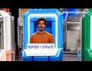 アンディ・モチモチ吹っ切れた
