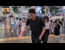 ゲリラ雷雨