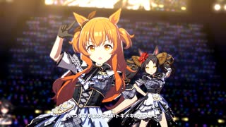 【マヤノトップガン】Special Record!【ウマ娘】