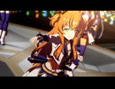 【マヤノトップガン】GIRLS' LEGEND U【ウマ娘】