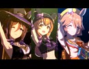 【マヤノトップガン】GIRLS' LEGEND U（special version）【ウマ娘】