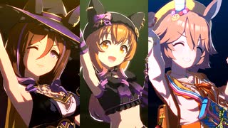 【マヤノトップガン】GIRLS' LEGEND U（special version）【ウマ娘】