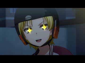 赤より紅いマスキ