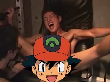 お尻の穴に腕を入れてOK!