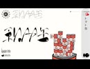 重ねトマト缶 歌ってみた! cover / ZERO