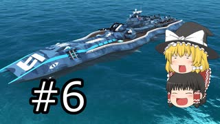 【FTD】帝国よ猛攻せよ！！Part6【ゆっくり実況】