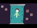 人造幽霊/ナースロボ_タイプT