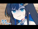 一芸でDJイベントをかっさらう双葉湊音