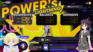 【高遠咲】CONERU -DIMENSION GIRLをやってもらった【ゲーム実況】