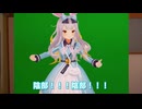 鬱モコキ一覧　ブラック　４５４５　６７６７　死ね