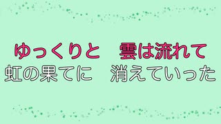 Legend of Mermaid/七海るちあ(中田あすみ)•宝生波音(寺門仁美)•洞院リナ(浅野まゆみ)