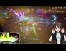 2023/6/13　Eカセ民のぶらり旅