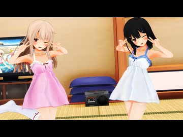 【MMD/Fate】イリヤ×美遊『V』