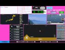 【緊急地震速報（予報）】トカラ列島近海　最大震度4