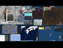【緊急地震速報(予報)】2025年07月05日16時16分頃発生 最大震度 4トカラ列島近海