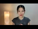 【2025/6/30放送回】やせる脳の作り方・第二夜