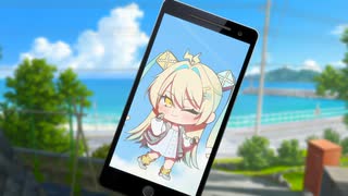 旅行は楽しいかな～？【ソフトウェアトーク劇場】
