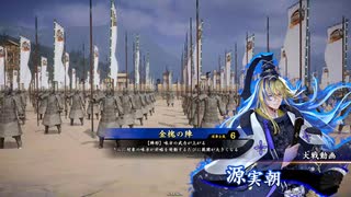 無編集大戦795