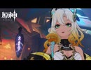 異邦人、名誉ナタ人となる【原神：ナタ編】#40