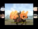 [三国志11]スゴイ今更ワンオペ戦士[part1]