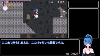 淫魔王のリング エロゲRTA_2:19:27_Part4/8