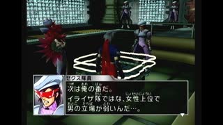 【20】バーチャル空間に現実逃避したい【カスタムロボ バトルレボリューション】