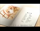 【歌詞付き】故郷/Kicco【FULL】