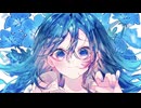 【VocaDuo2025】空に焦がれて - teamネモフィラの福音